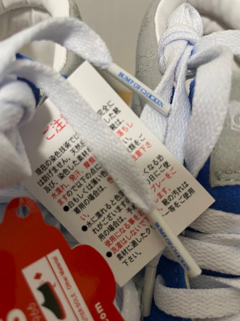 【新品28.0】VANS BUMP OF CHICKEN SK8-MID