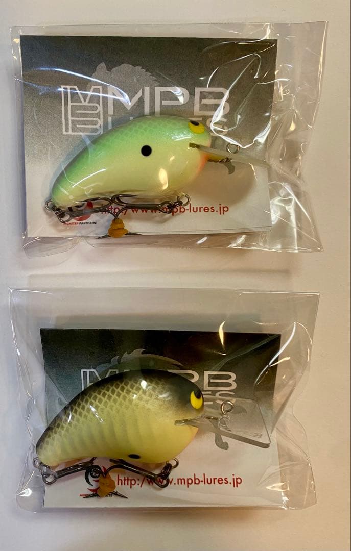 MPB 2個セット　ボアMR　バイソンMR