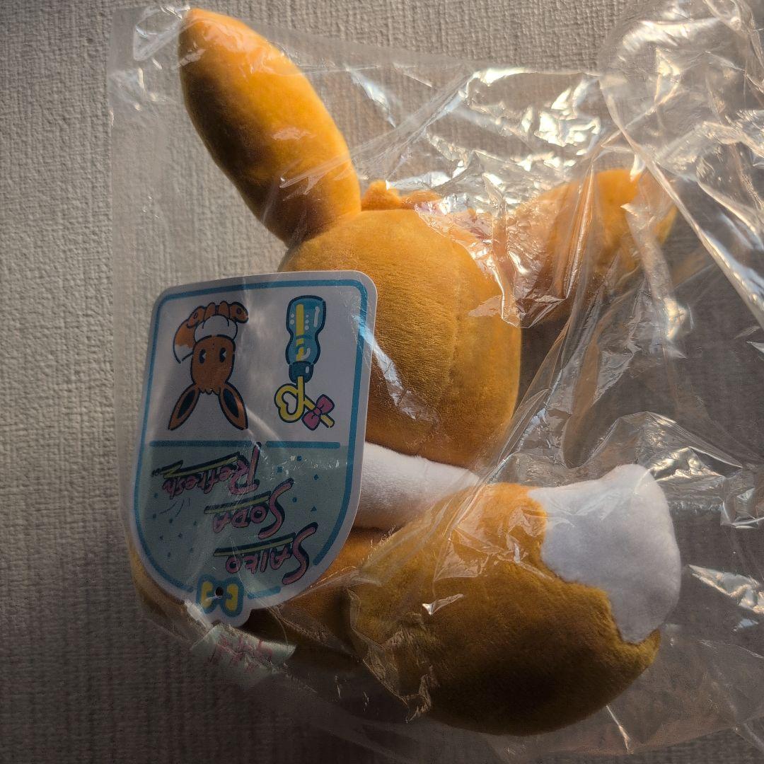 サイコソーダ　イーブイ　ピカチュウ　ぬいぐるみセット