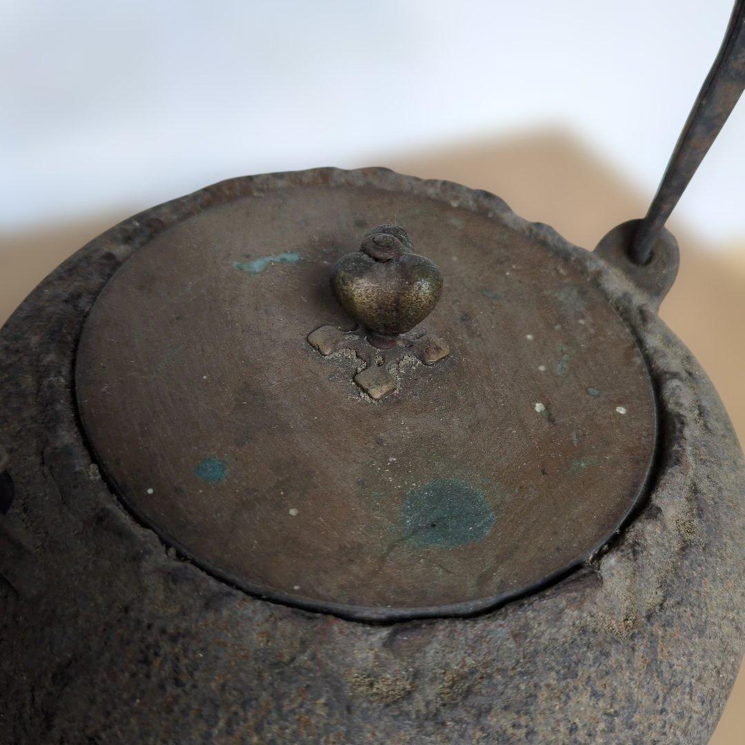 黒色 鉄製 鉄瓶