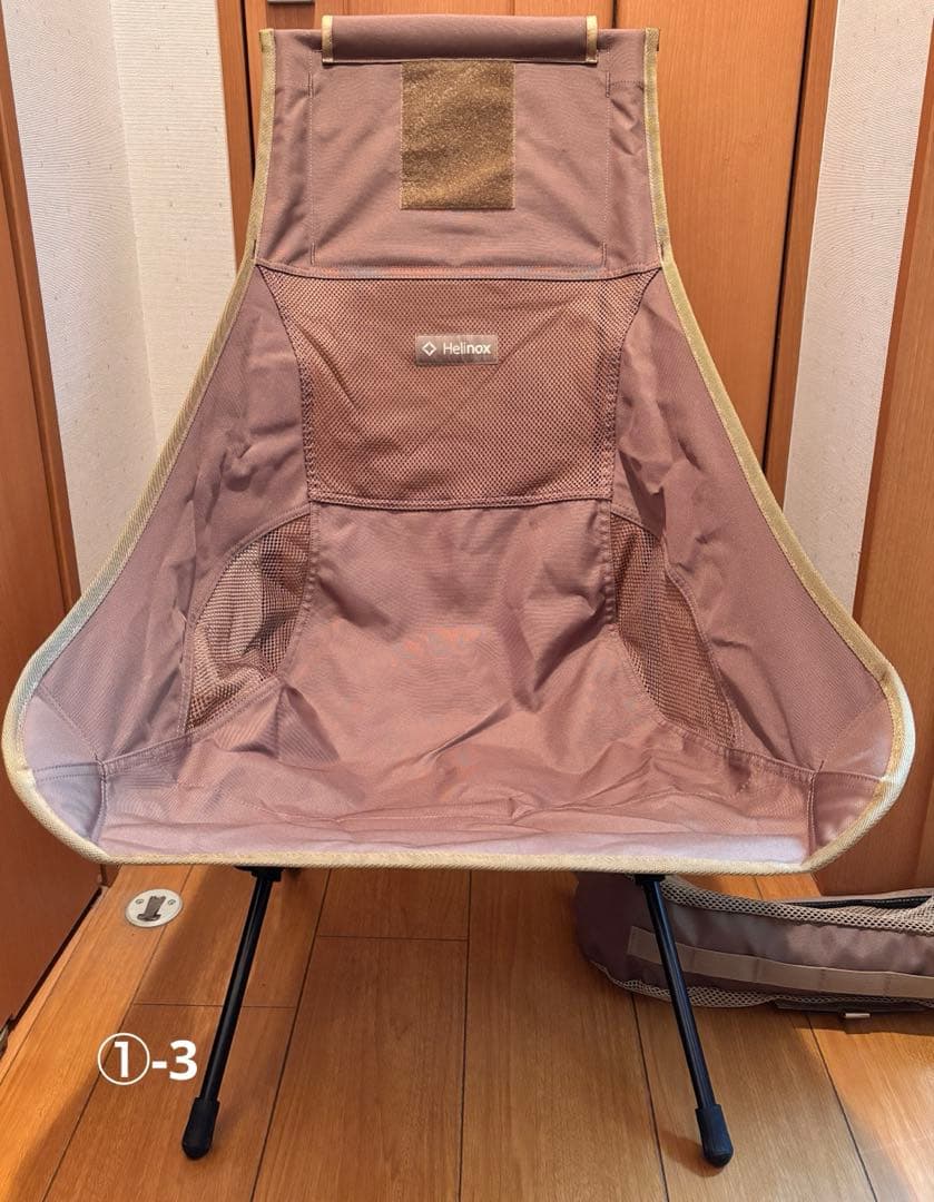 2個セット ヘリノックス　チェアツー