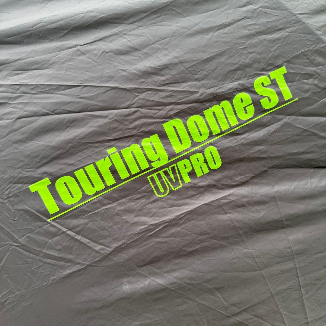 コールマン ツーリングドームST グリーン×ブラック　キャンプテント