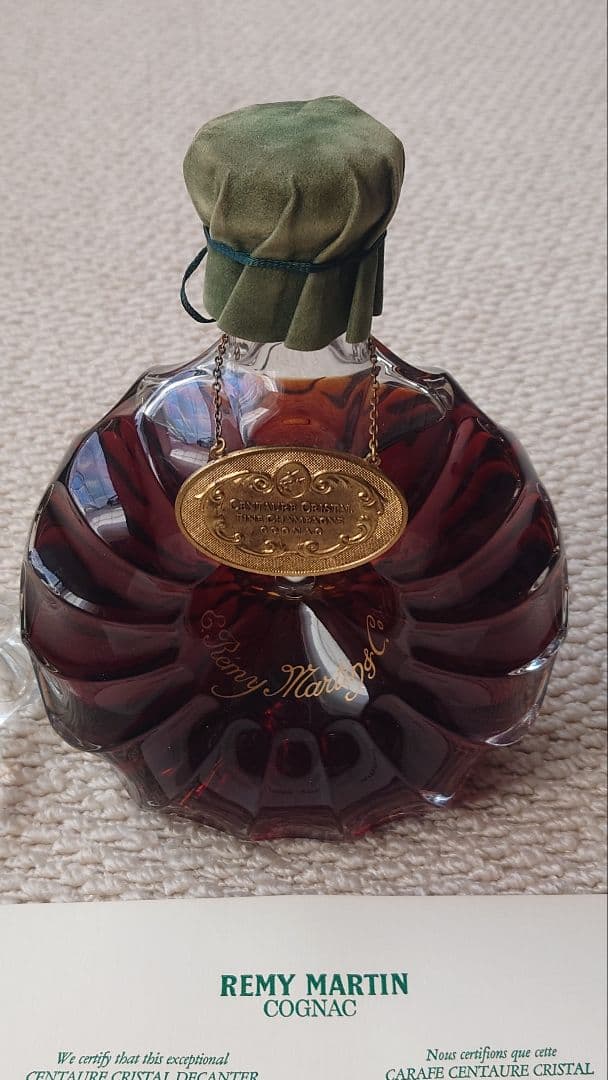 レミーマルタンセントークリスタルボトル 未開封/箱あり/蓋あり