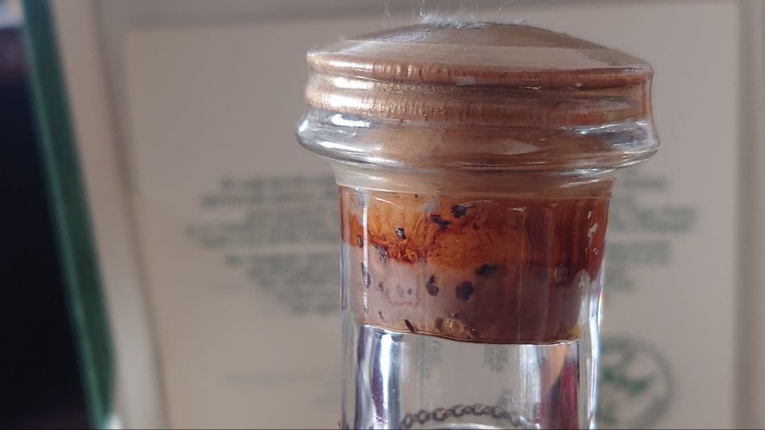 レミーマルタンセントークリスタルボトル 未開封/箱あり/蓋あり