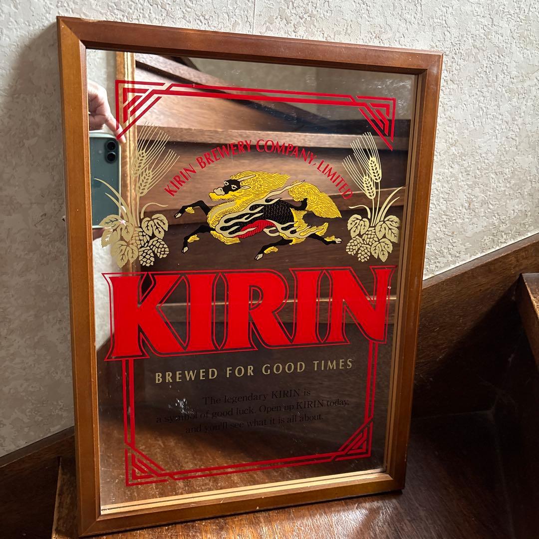 レア品キリンロゴ壁掛け鏡