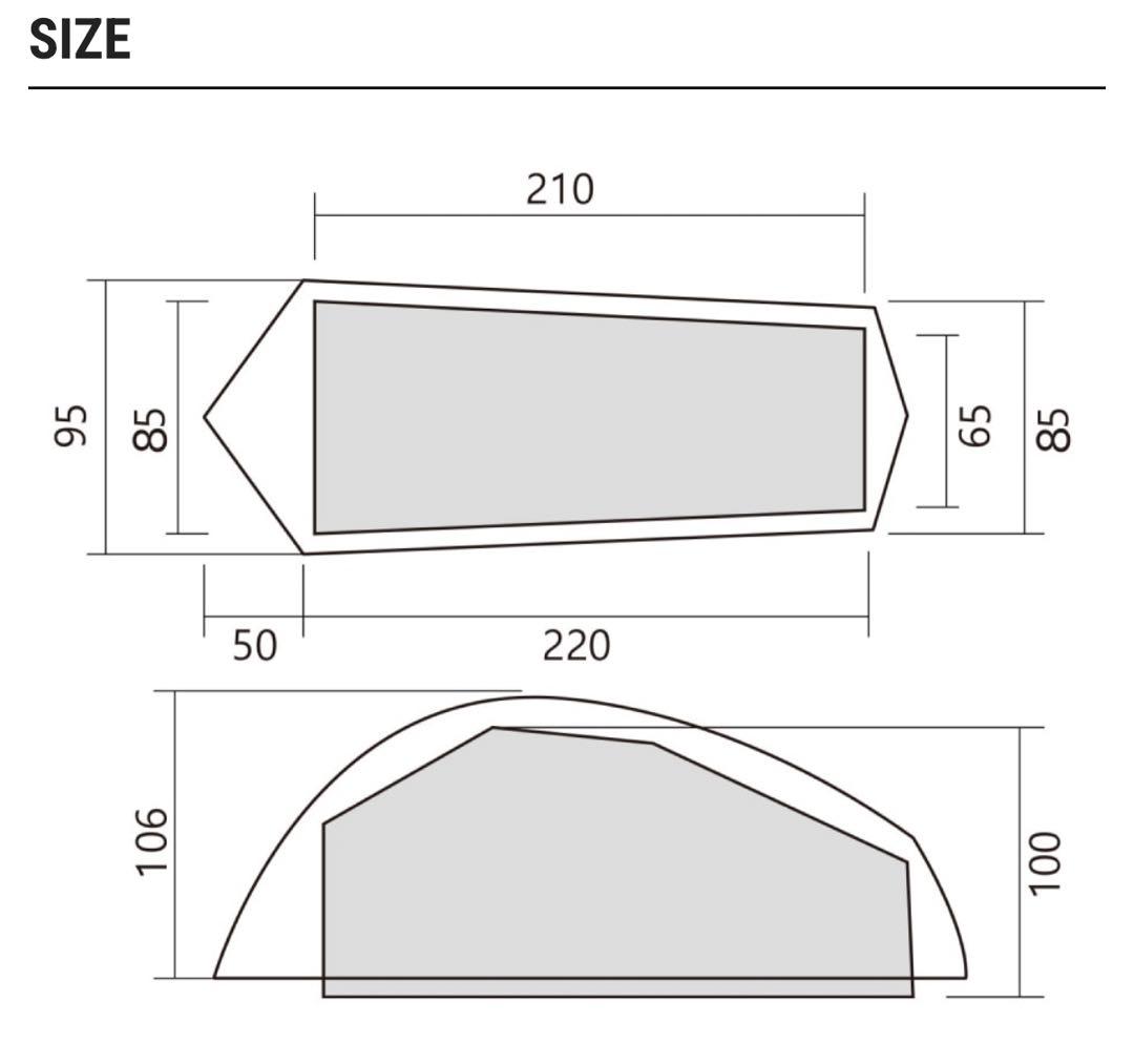 Thru Hiker1p ZEROBONE (日本限定カラー) 美品超軽量テント