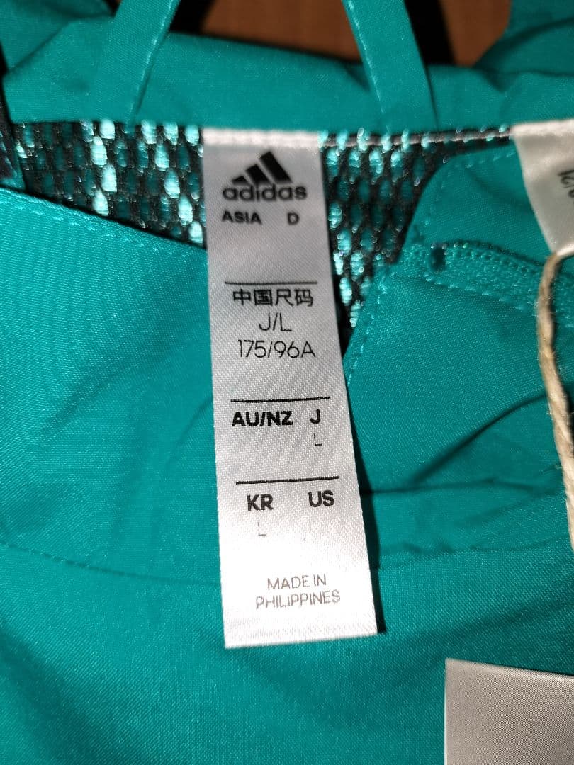 レアル・マドリード 21/22 EUハイブリットトップ グリーン Lサイズ 正規