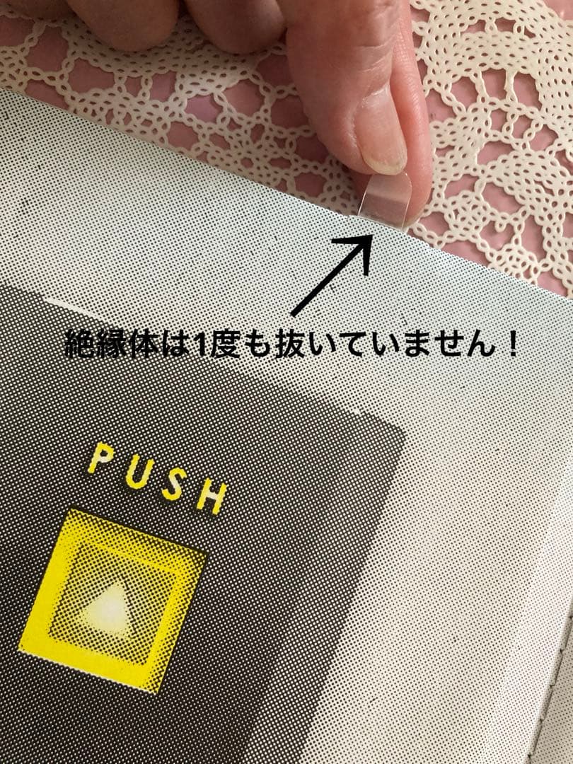 ❤️【使用済みQUOカード2枚＆本】❤️当選品❤️明治オリジナル❤️松本潤❤️