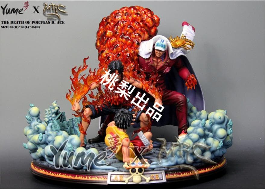 新品未開封『ワンピース』 MRC エースの死 フィギュア ガレキ スタチュー