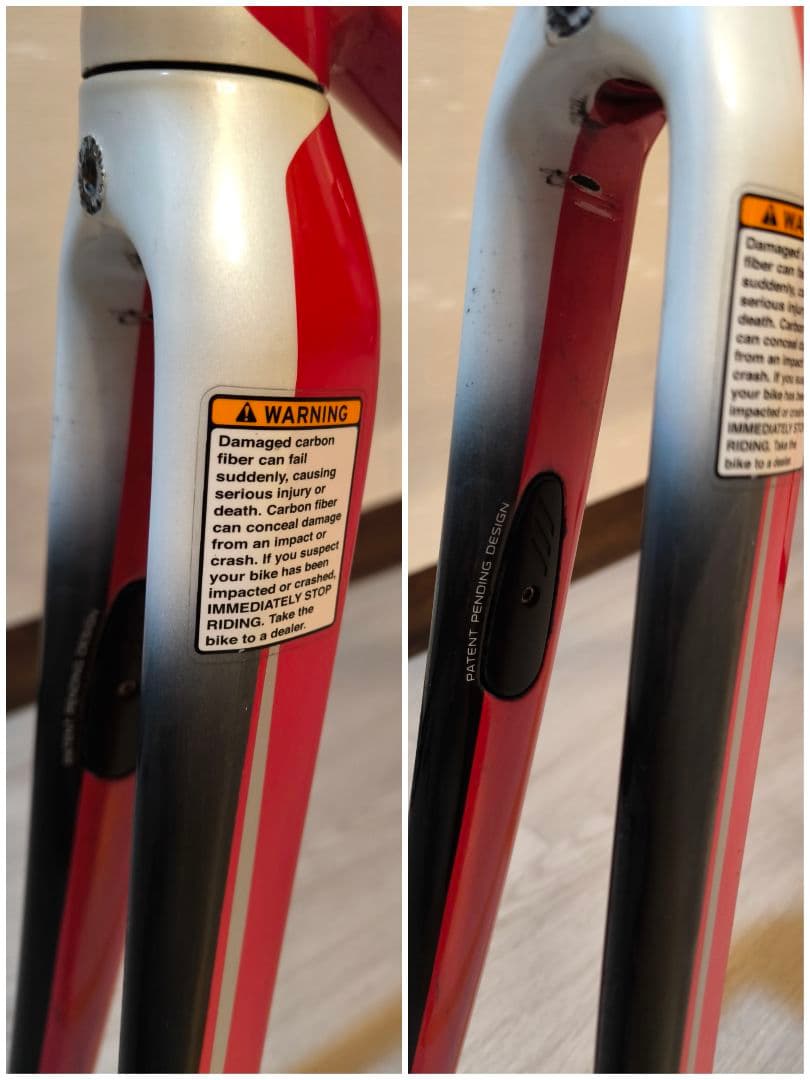 TREK 1.5 Alpha Aluminum ロードバイク フレームセット