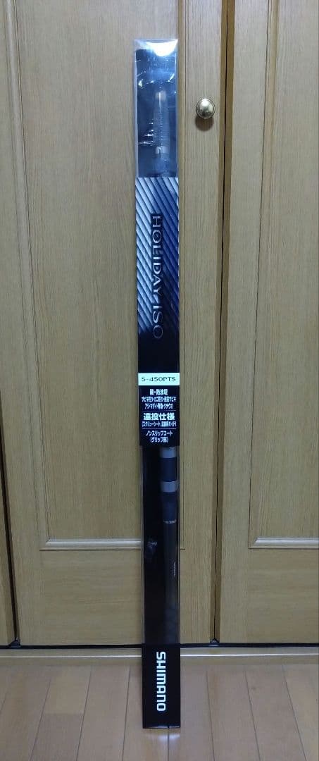 ホリデー ISO 5-450PTS