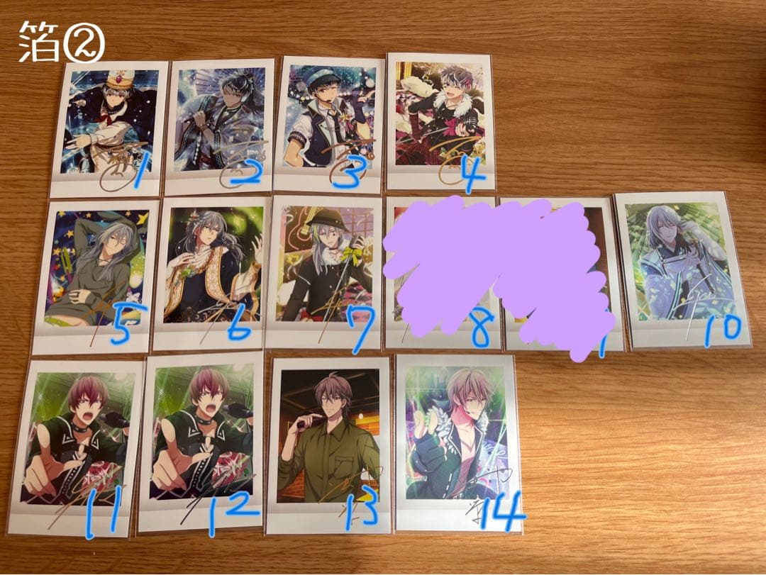 アイナナ ぱしゃこれ ②