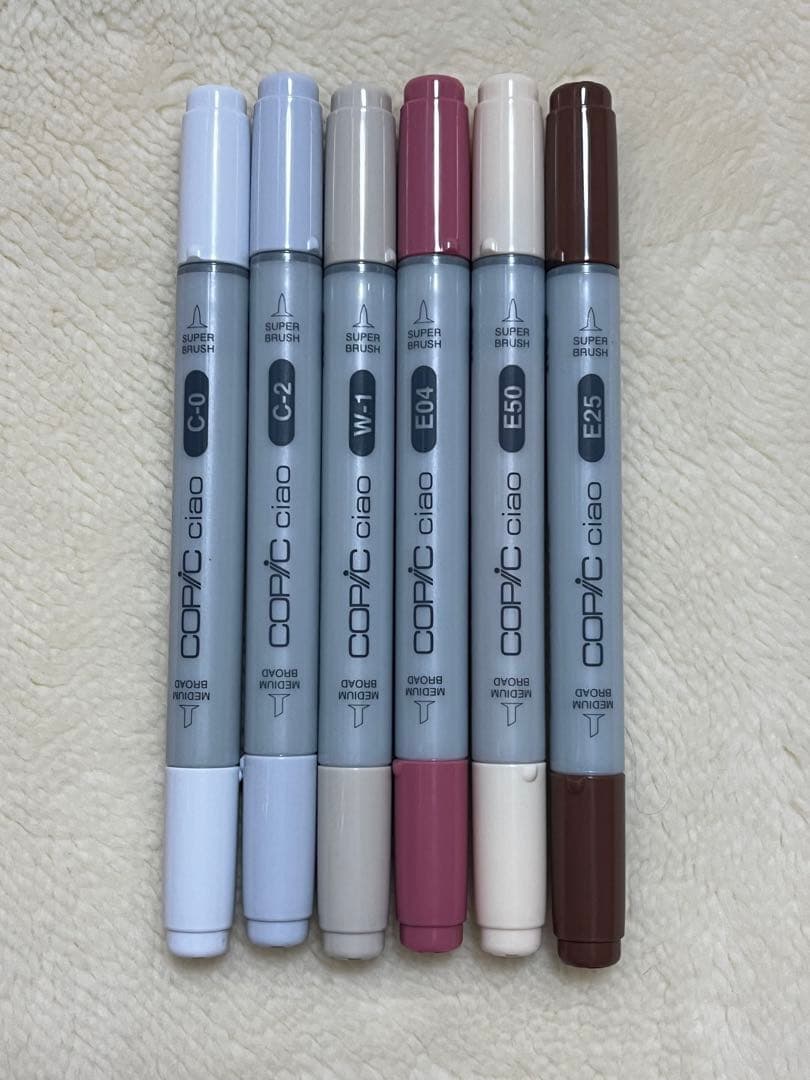 コピックチャオ　コピックスケッチ　45本　まとめ売り