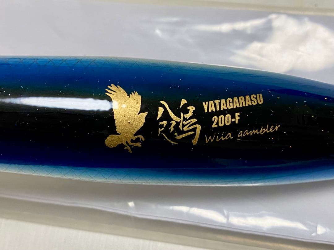 WILD GAMBLER ワイルドギャンブラー　八咫烏　200F 90g