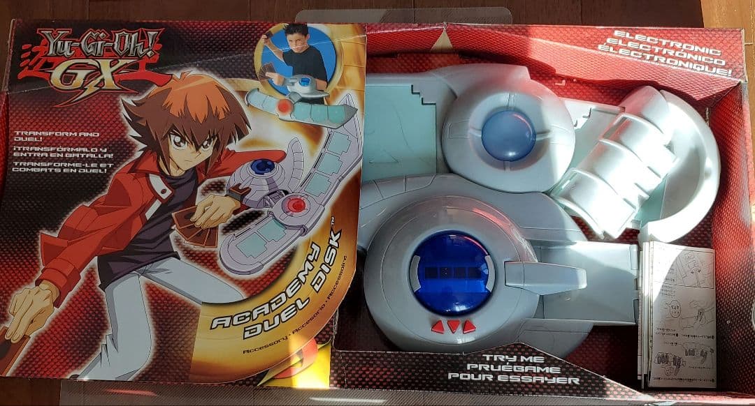 遊戯王　アカデミーデュエルディスク　Yu-Gi-Oh! GX