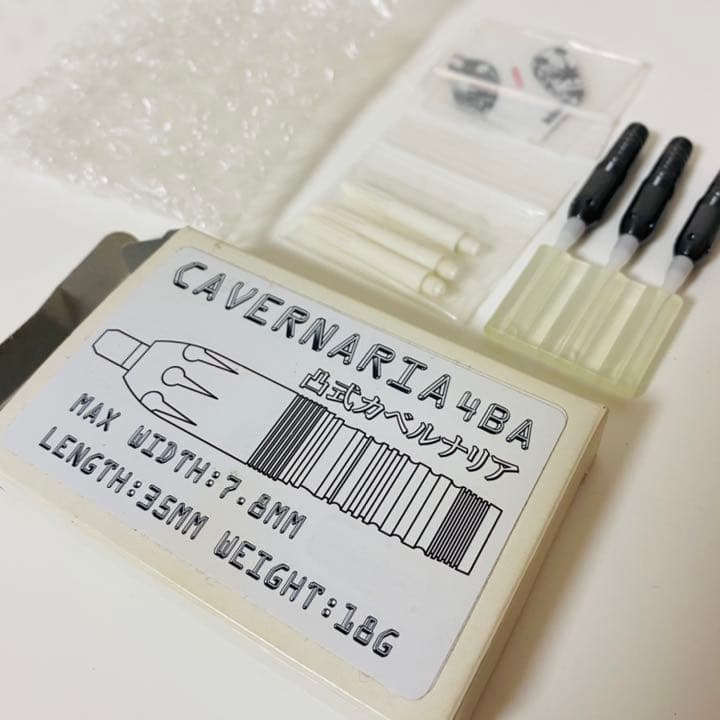 ダーツ バレル 凸式カベルナリアDOSGRAMOS