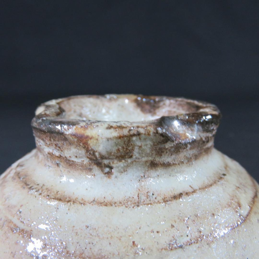 茶碗 萩焼 十三代 新庄寒山 宗家 木箱 共箱 抹茶碗 茶器 茶道具