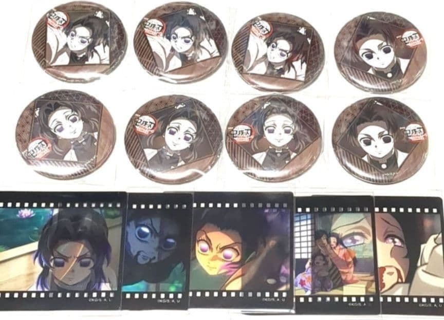 鬼滅　しのぶセット　無限城ダイニング