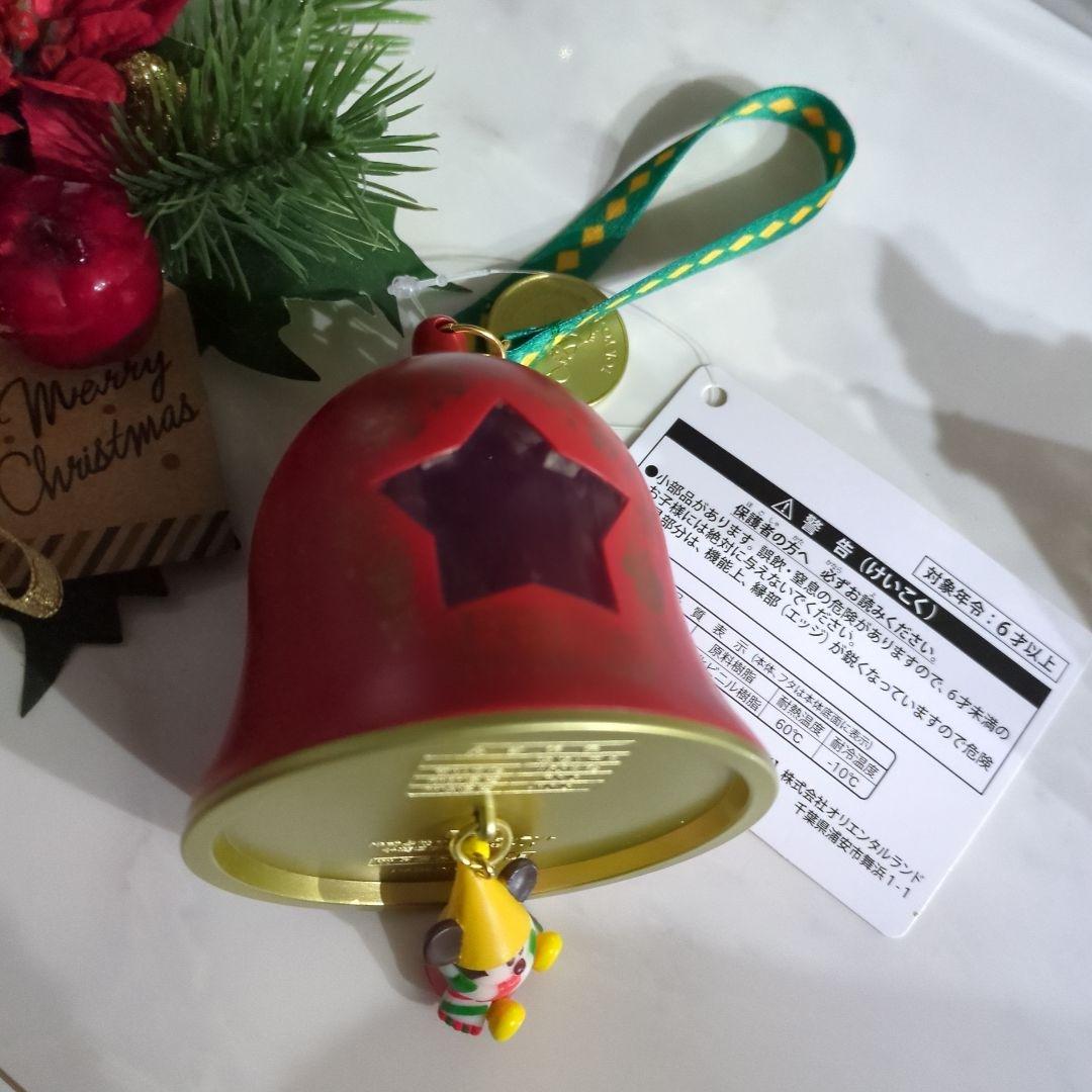 リルリンリンスナックケース2025