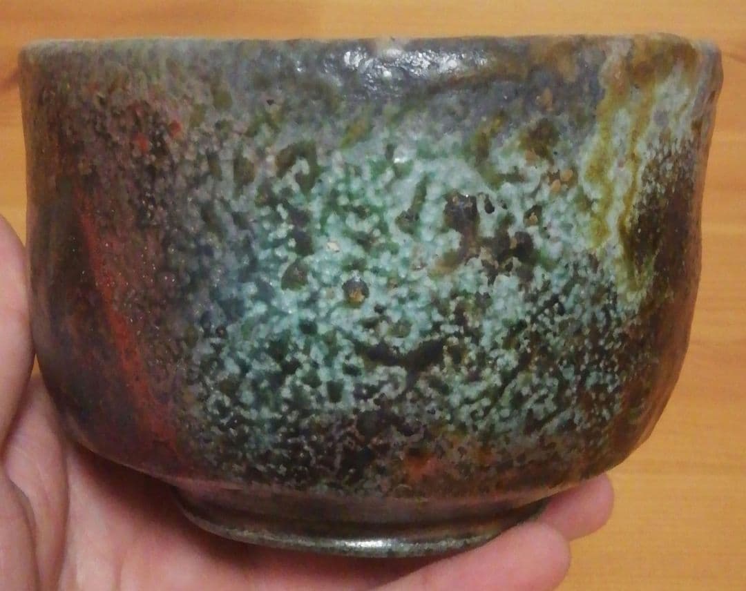 佐久知炎仙作　秘色南蛮焼　共箱　共布　略歴付　茶道具