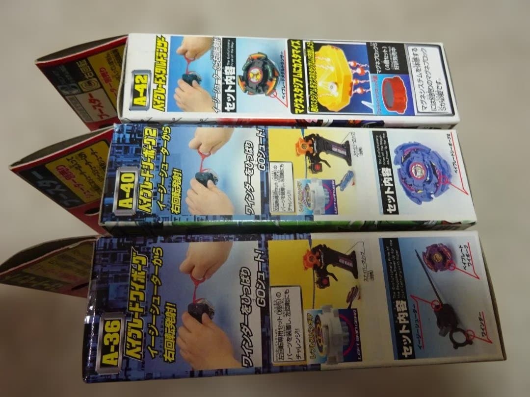 爆転シュートベイブレード、A-36、A-40、A-42の3個セット