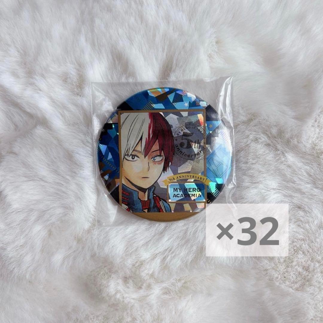 ヒロアカ 轟 ホロ缶バッジ