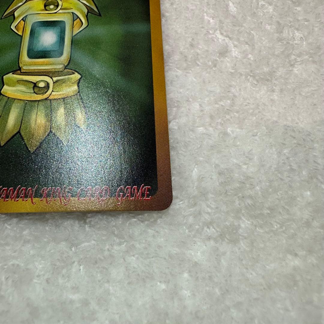 シャーマンキング　玉村たまお 3枚セット