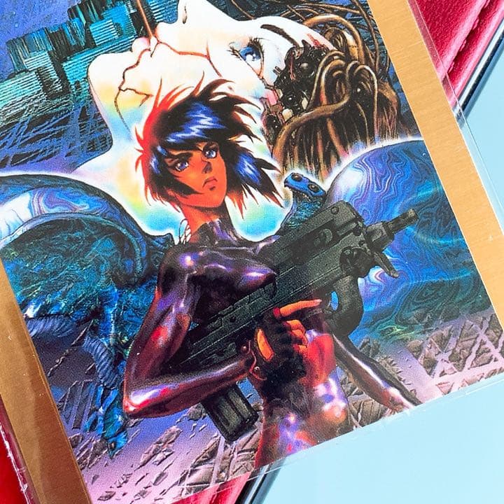 安心の匿名発送 攻殻機動隊 草薙素子 スペシャルカード1 貴重な初版