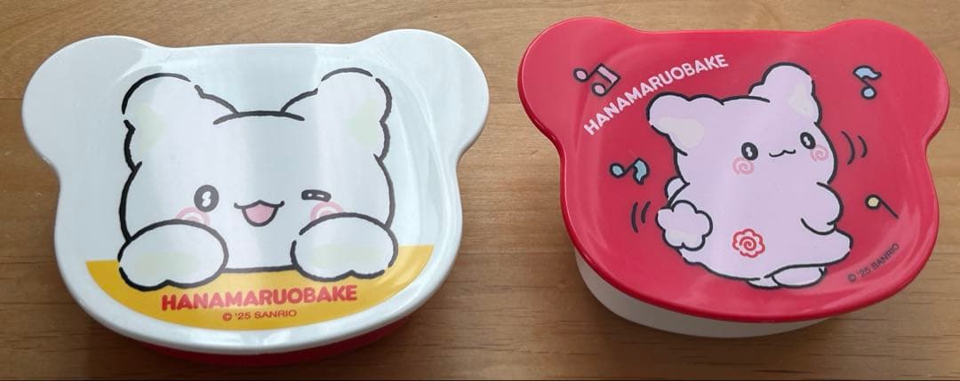 はなまるおばけ 一番くじ ビーズ入り