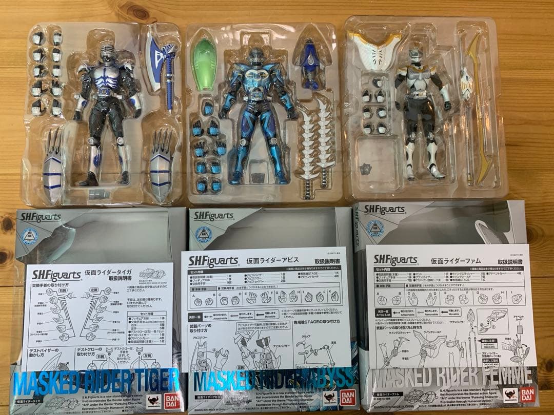 S.H.Figuarts　仮面ライダー龍騎　リュウガ　ファム　他10セット