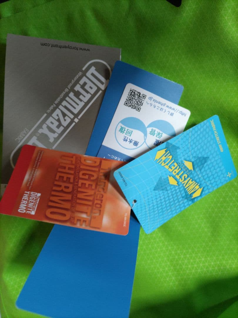 b 新品タグ付き保管品 Phenix フェニックス パンツ