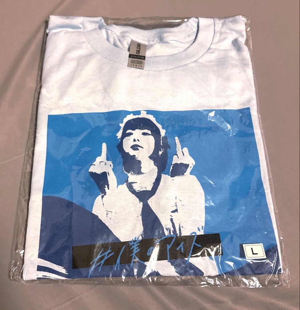 あのちゃん ano I's RING FINGER LONG T-SHIRT
