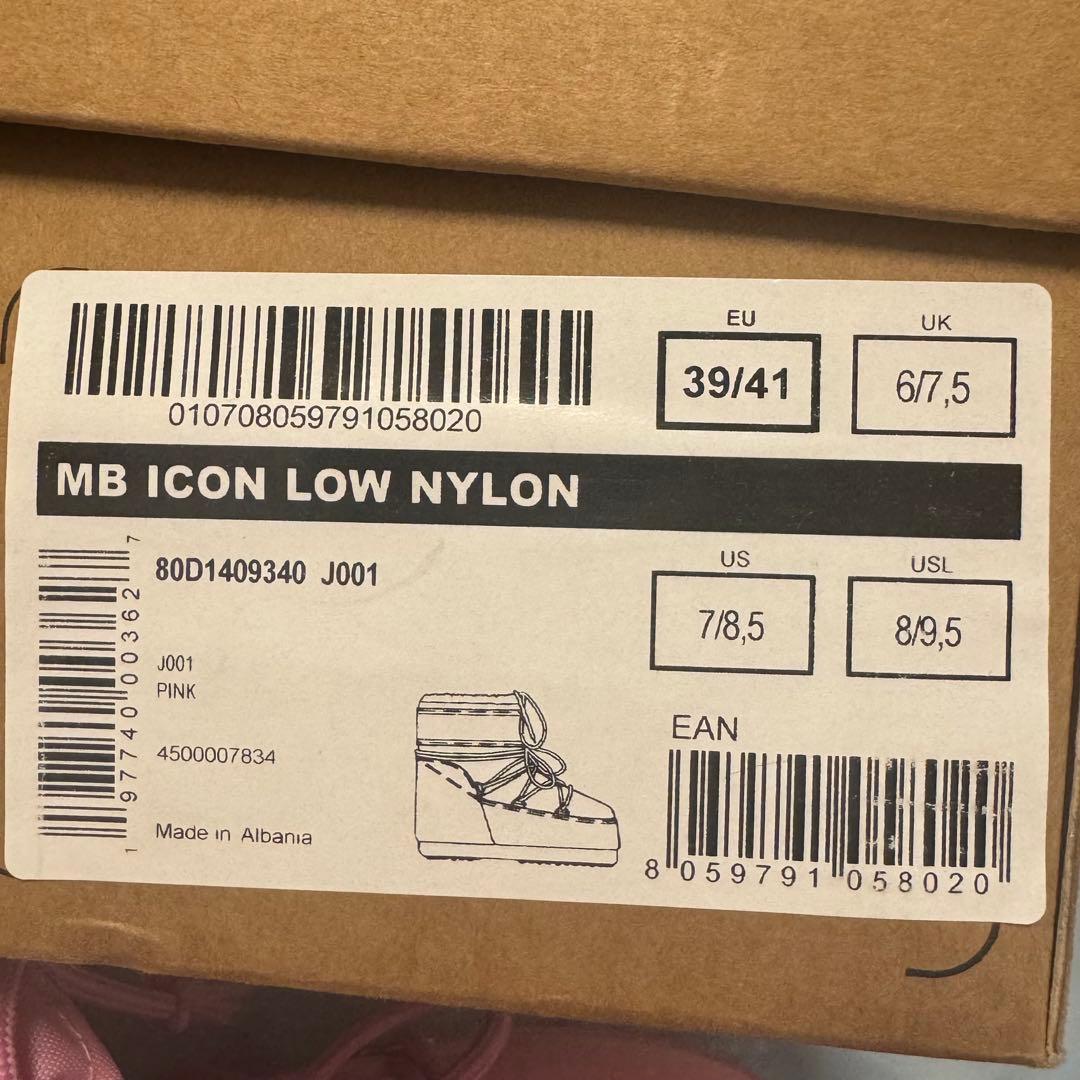 MOON BOOT ピンク スノーブーツ