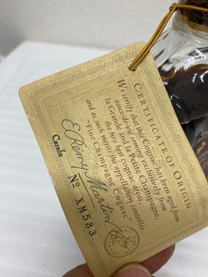 3-2583 古酒　REMY MARTIN XO スペシャル　レミーマルタン