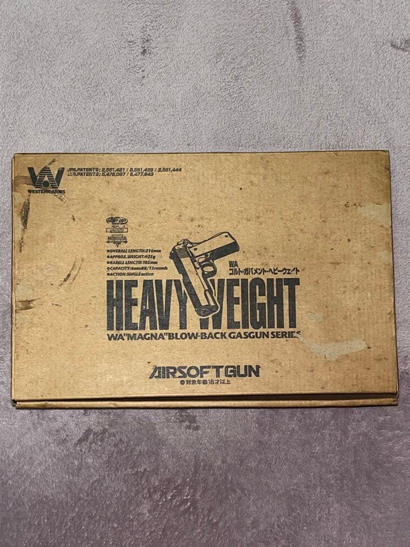 ウェスタンアームズ ブローバックガスガン その他 3点まとめ売り