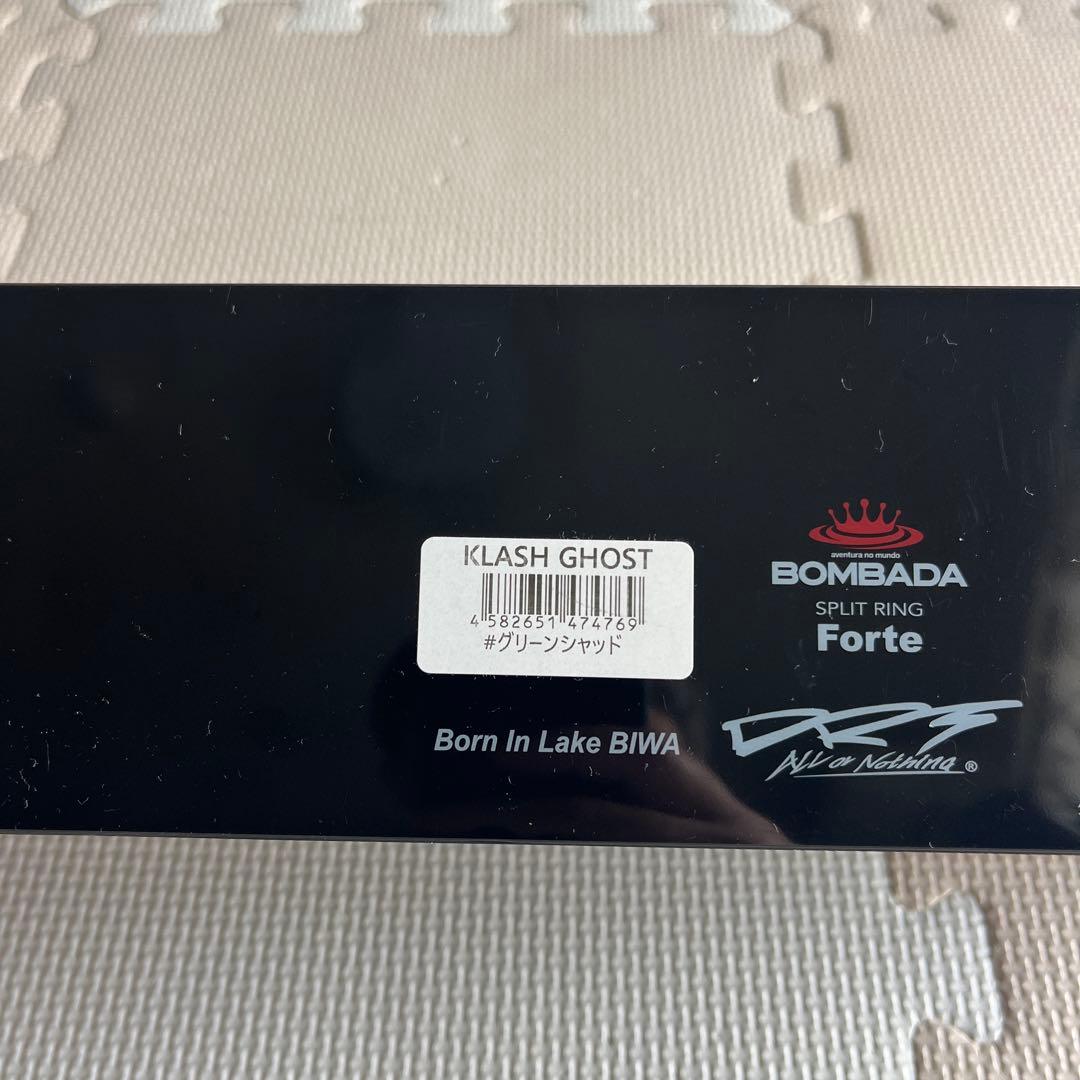 DRT　クラッシュゴースト グリーンシャッド　オリカラ　限定カラー