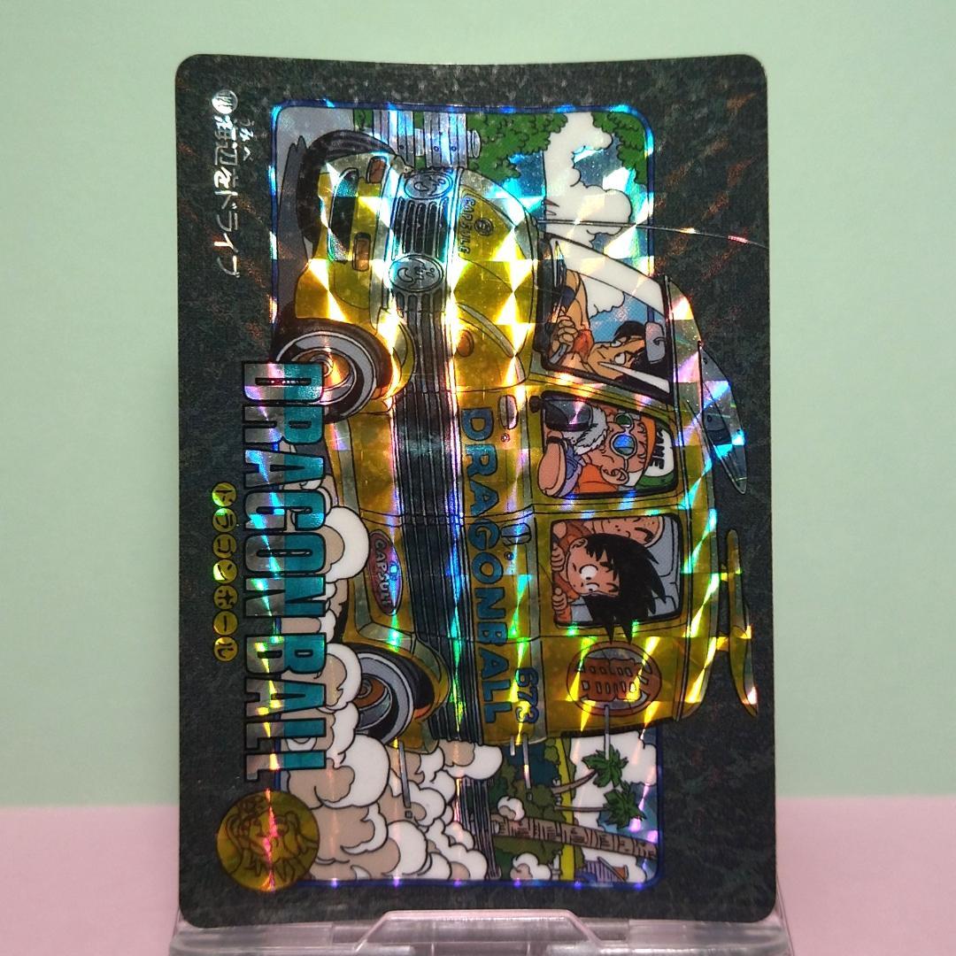 No.128 ドラゴンボール カードダス ビジュアルアドベンチャー パート４