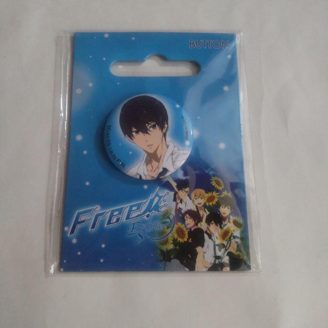 Free! ハイスピード　アメリカ限定　缶バッジ　七瀬遙　ココス　コースター