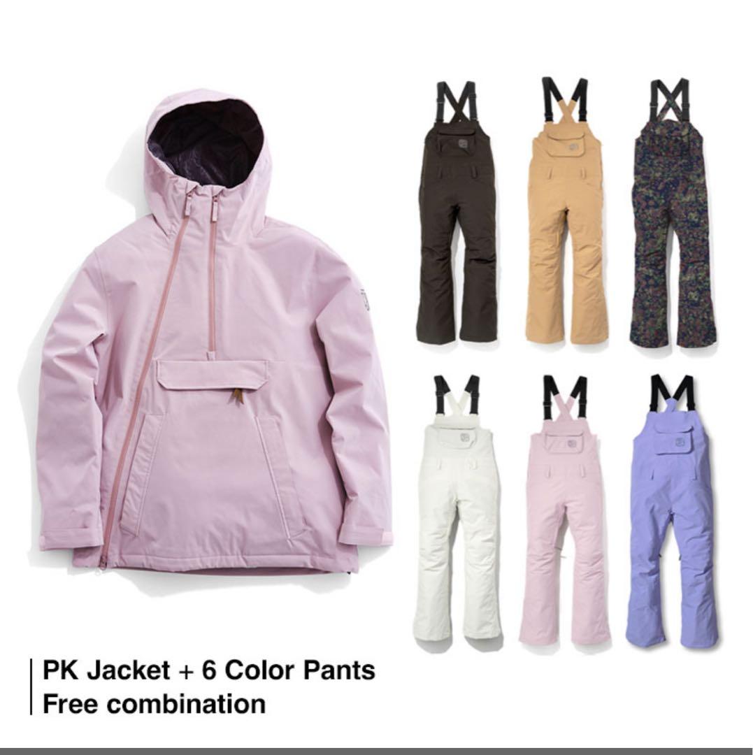 スノーボードウェア 上下セット 2点 セット DLITE