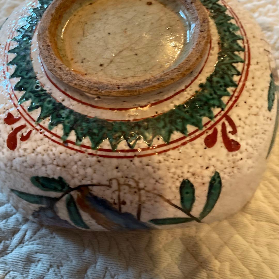 菓子器　陶芸　美術　茶道　茶の湯