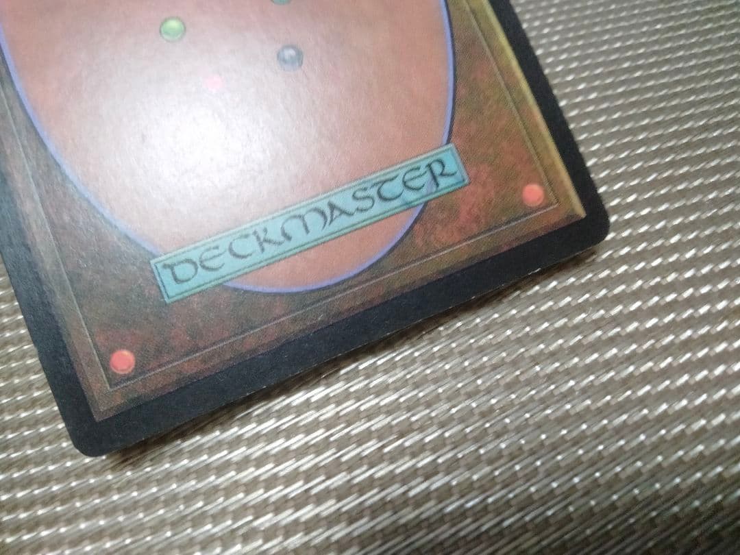 【ご確認用】メルカディアン・マスクス foil 僻遠の農場 日本語 1枚　MTG