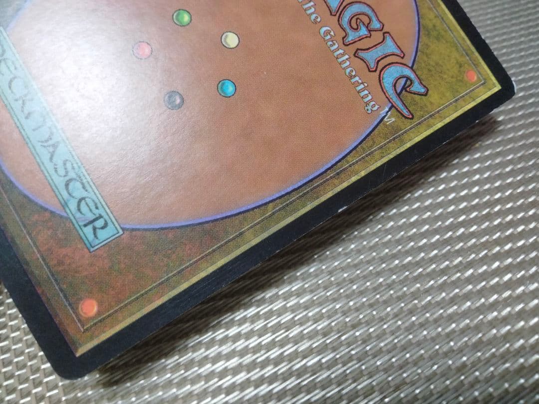 【ご確認用】メルカディアン・マスクス foil 僻遠の農場 日本語 1枚　MTG