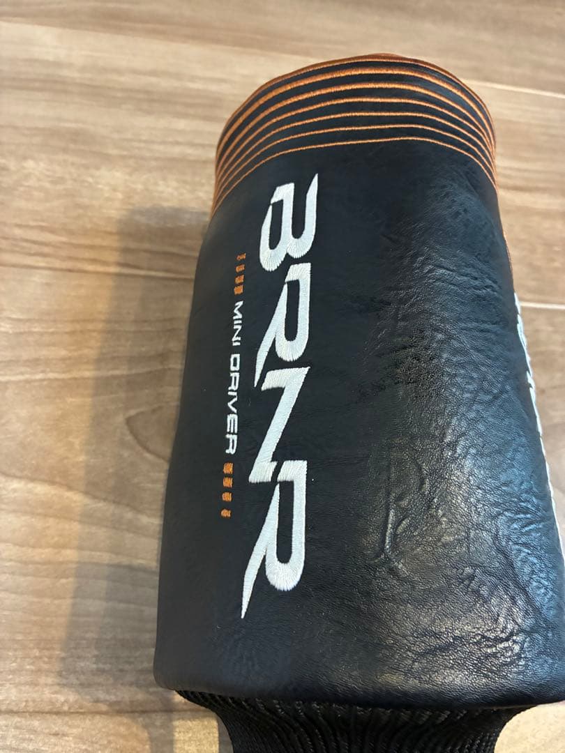 【値下げ】テーラーメイド　ミニドライバー