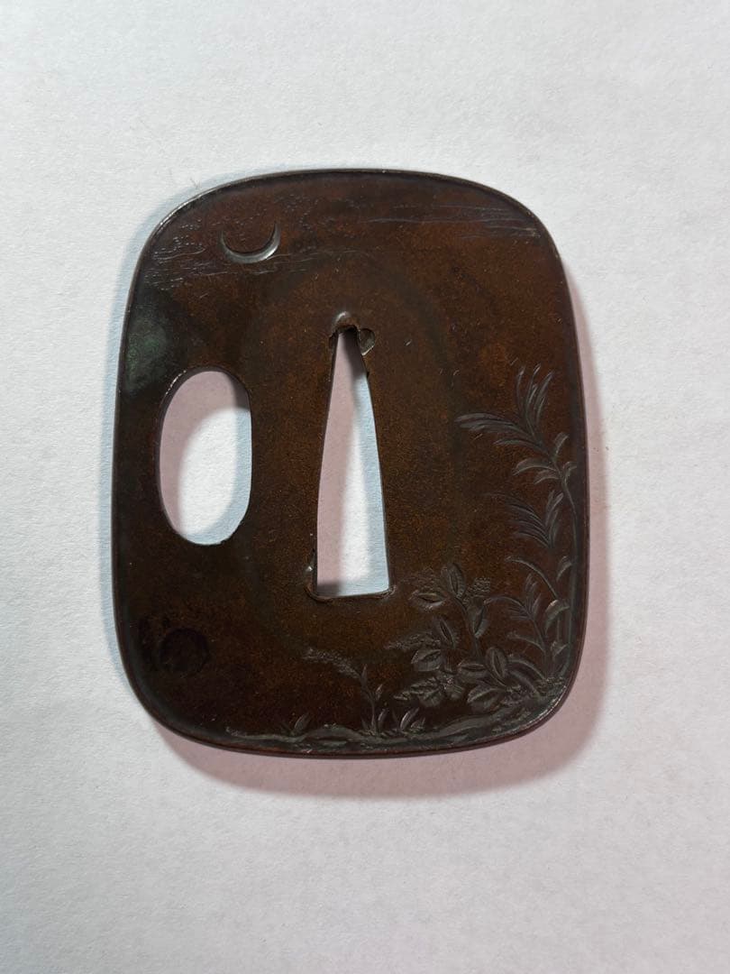 鐔鍔つば　色金　片切り彫　見事　短刀鐔　江戸時代