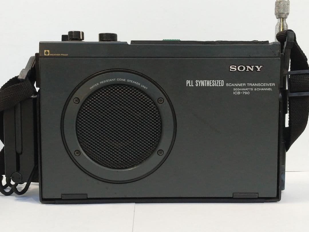 ジャンク品 SONY トランシーバー ICB-790