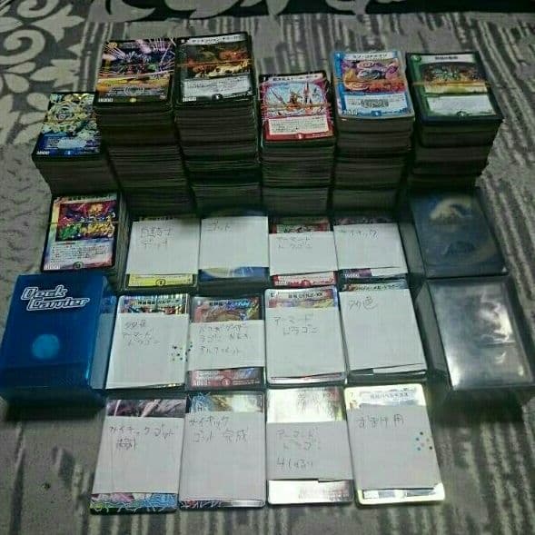 引退セット❗合計2800枚以上❗