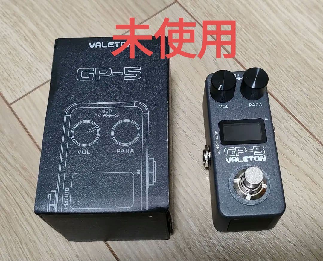 Valeton GP-5 ギターエフェクター 未使用