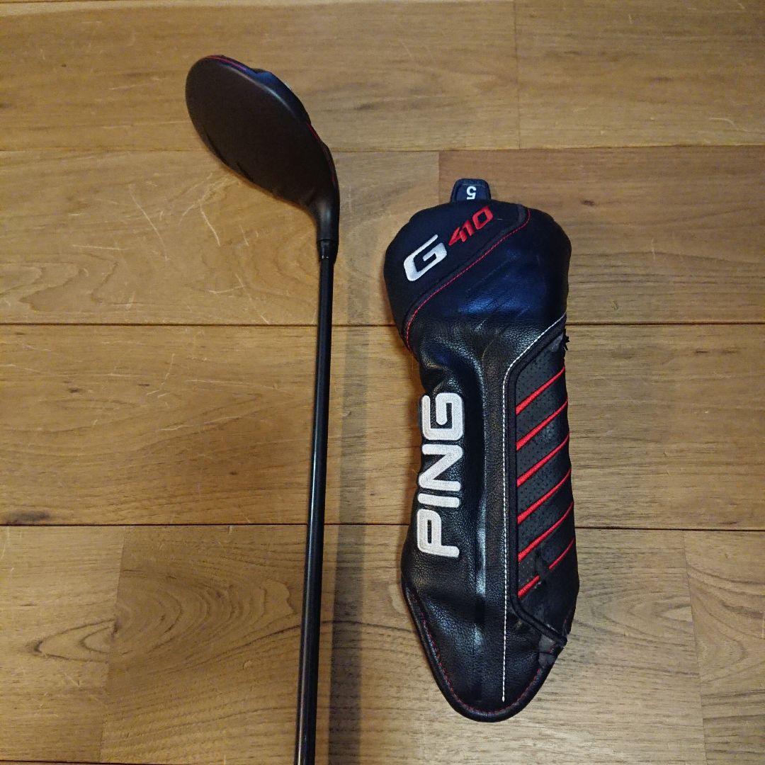 PING G410 SFT フェアウェイウッド 5W ALTA JCB RED
