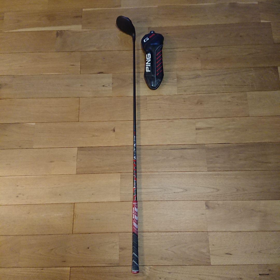 PING G410 SFT フェアウェイウッド 5W ALTA JCB RED