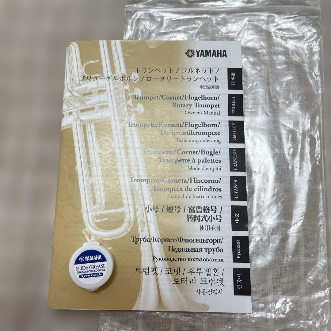 【ジャンク品】 YAMAHA トランペット YTR4335GⅡ